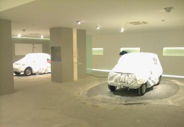 Car museum