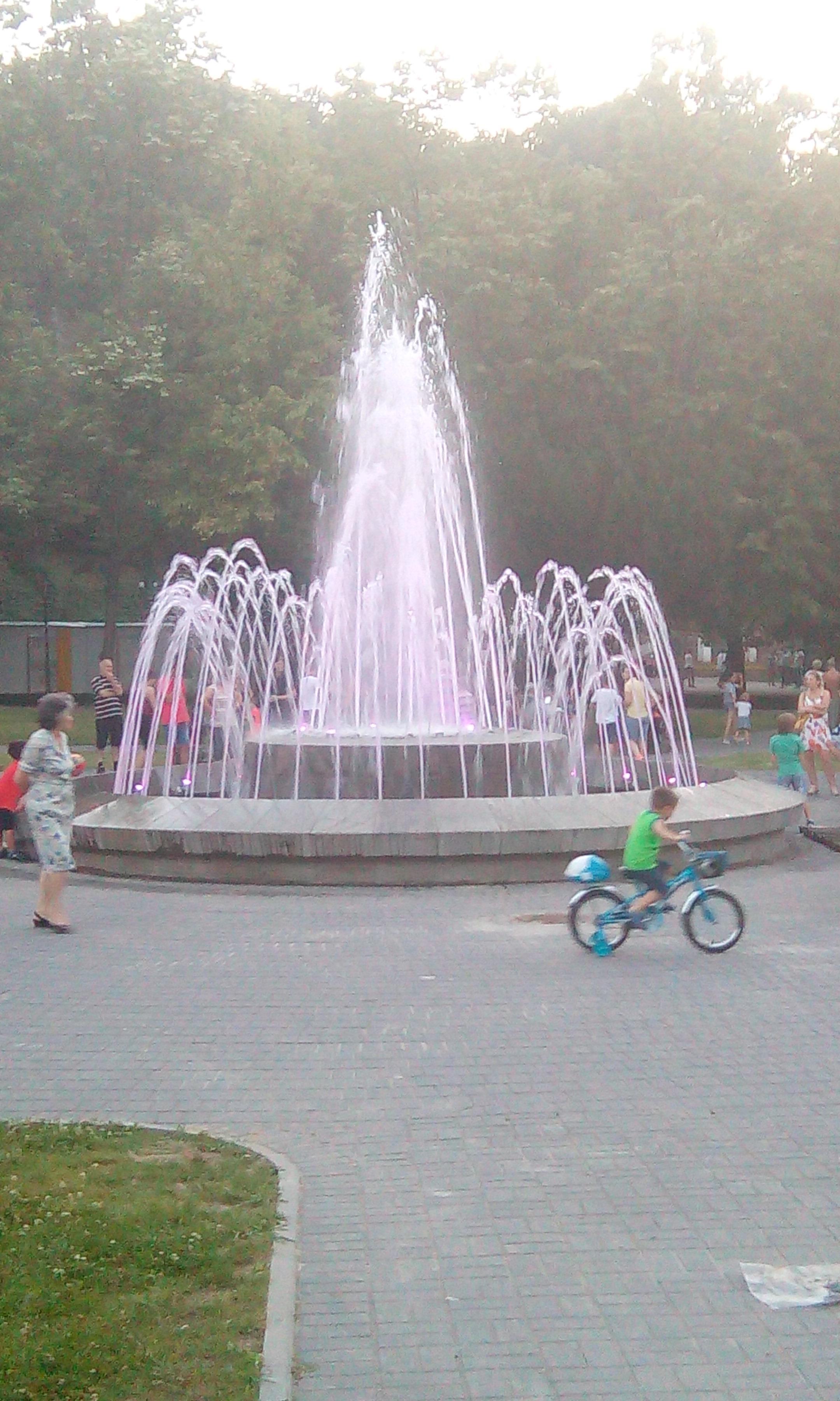 Fountain
