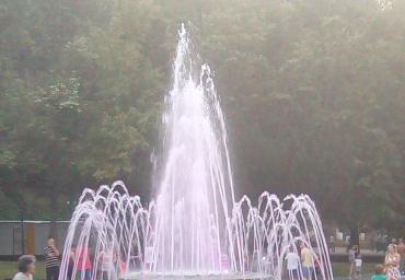Fountain