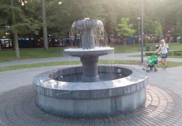 Fountain