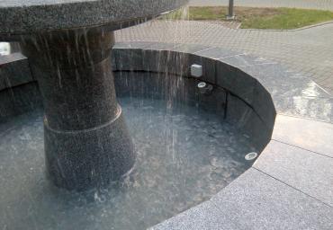 Fountain