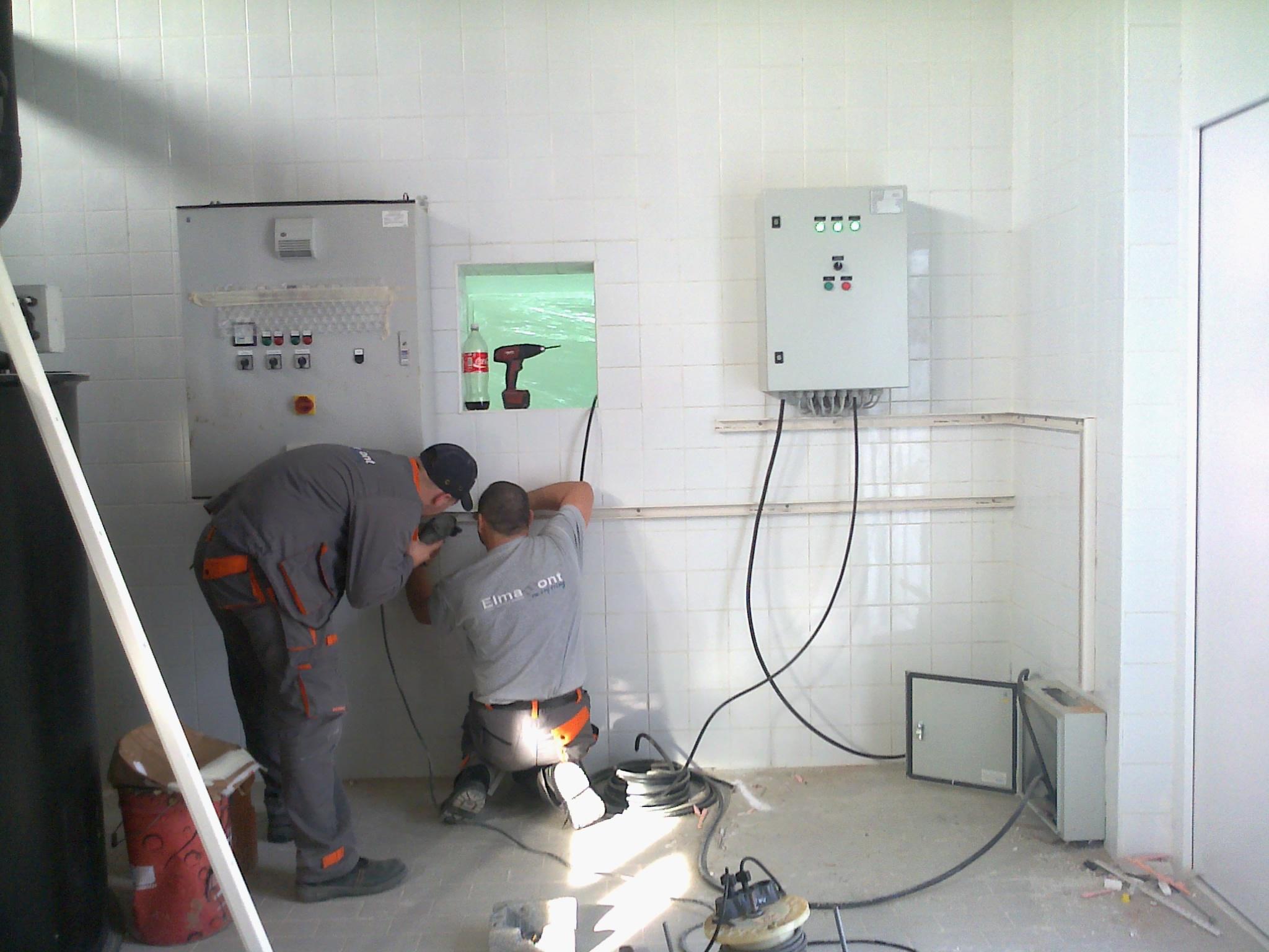 Ормани контроле и напајања